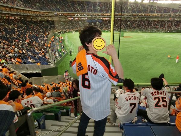 日本・東京都「東京観光/東京ドーム」の写真