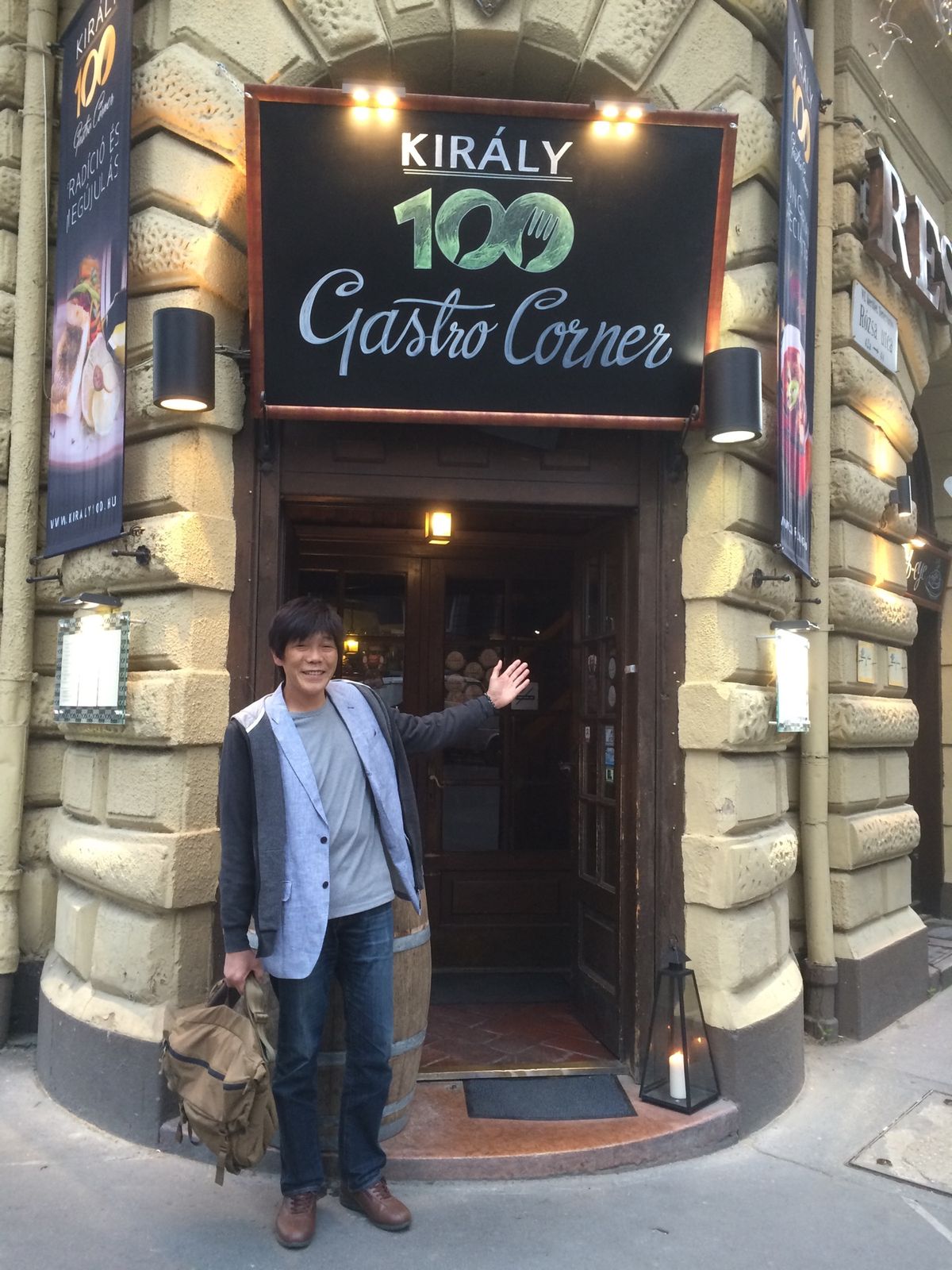 このお店で倒れたなぁ〜確かリスト音楽院か東へまっすぐ300mくらい歩いたフ...