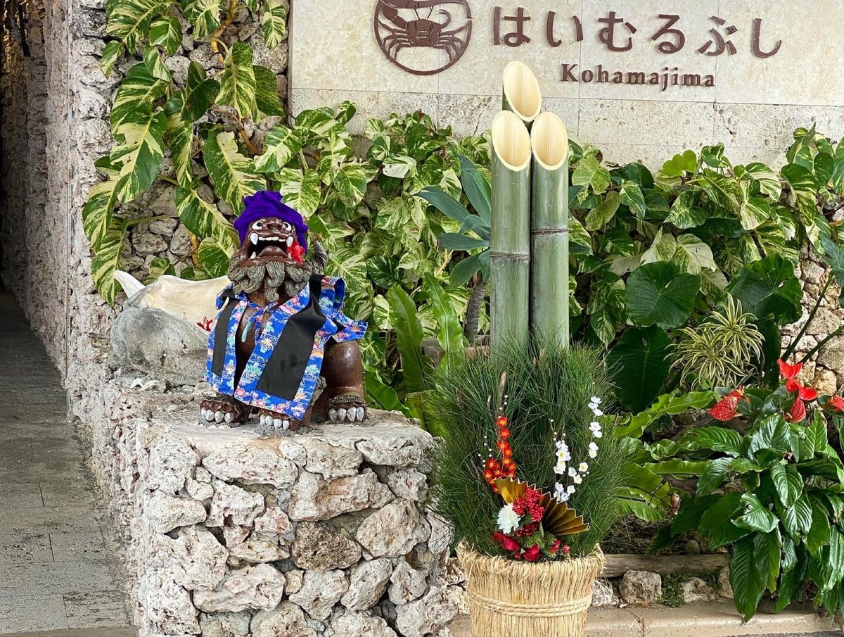 西表島を見ながらの露天風呂🤗