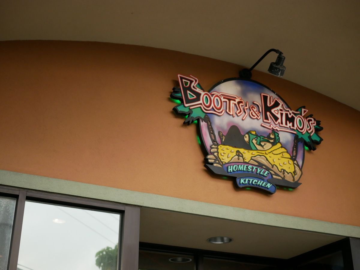 早起きしてラニカイまでThe Busで。
オープンと同時にブーツアンドキモ...