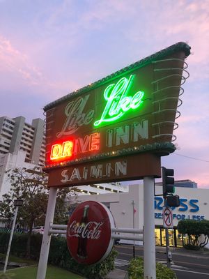 リケリケドライブインで食べたサイミン、めっちゃくちゃ美味しかった！！
また...
