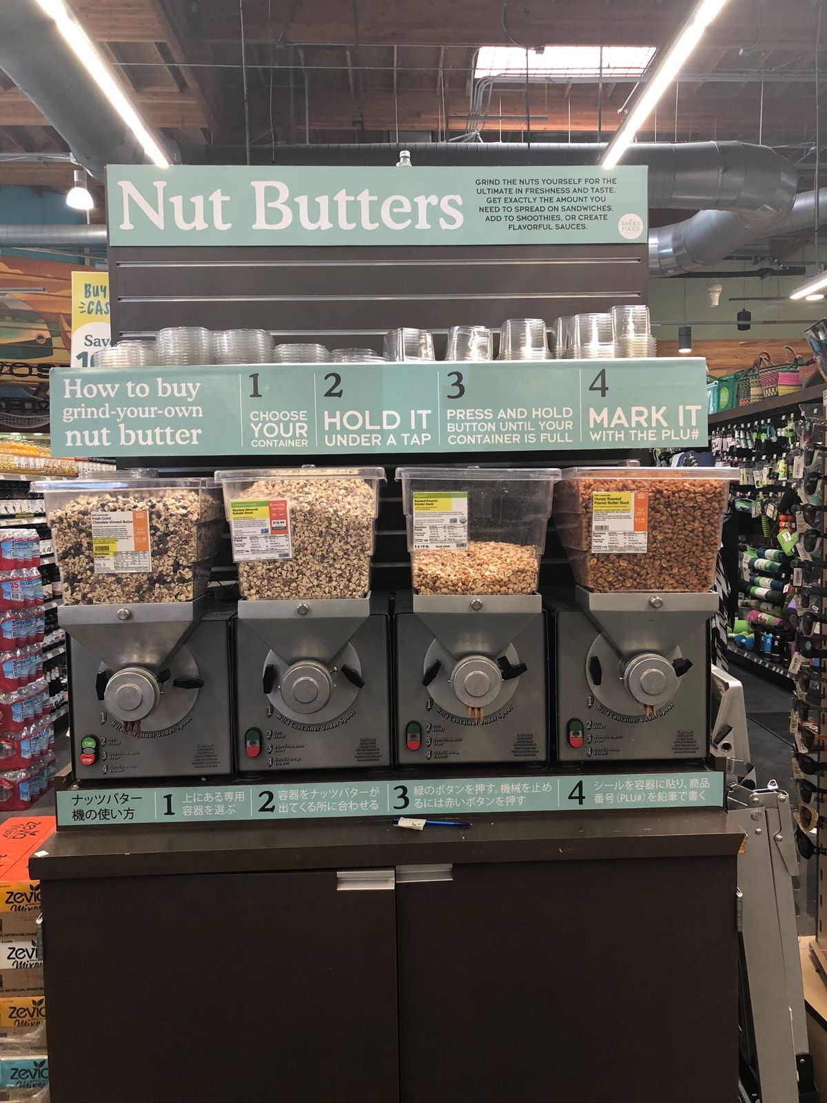 ラニカイのホールフーズ
デリをツマミにまた昼間から酒を🍺
旅って…いいね。