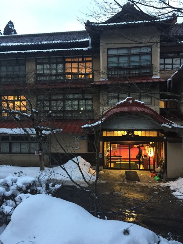 日本・岩手県「花巻温泉」の写真
