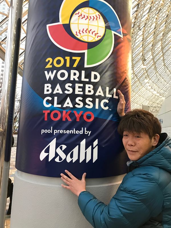 日本・東京「World Baseball Classic 2017 in Tokyo」の写真