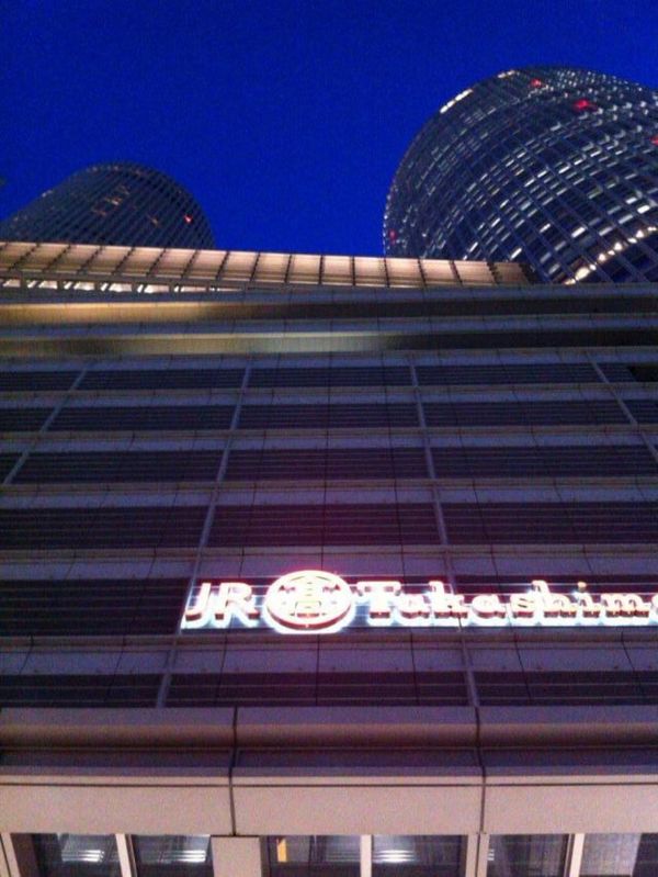 日本・愛知県名古屋市「油そば」の写真