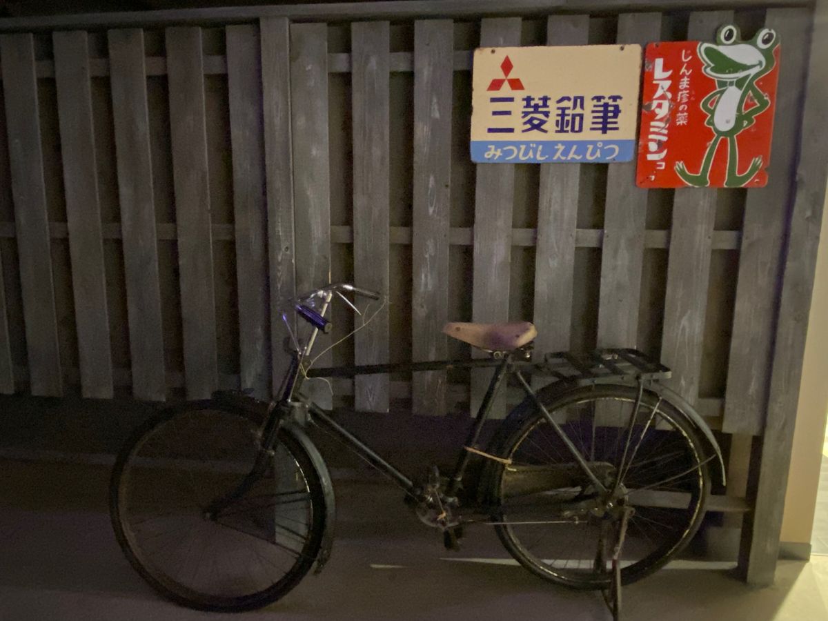 この手の展示大好物！！
本当の昭和の町みたいで良き

幼少時のおばあちゃん...