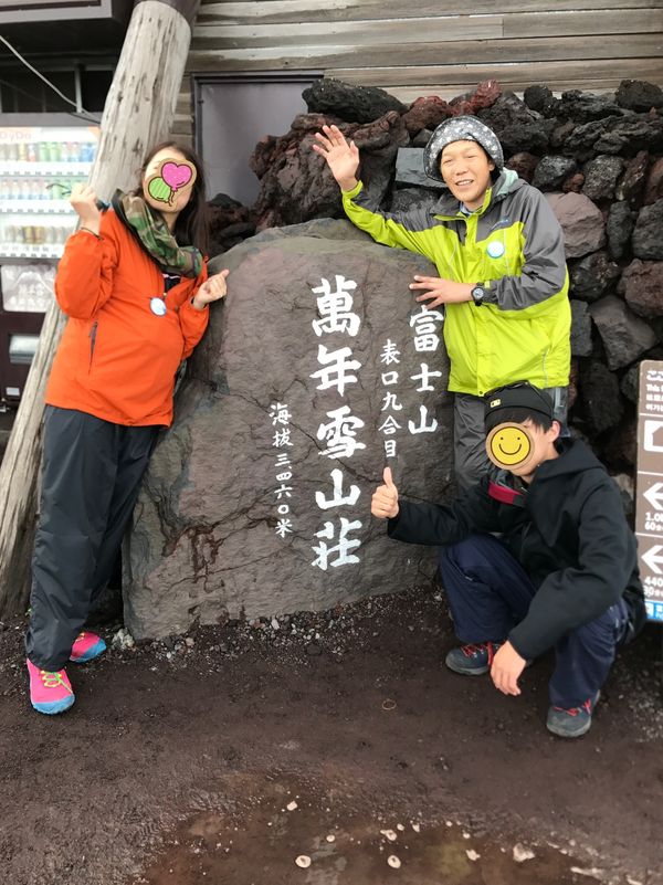 日本・静岡県「静岡県　富士宮ルートで、富士山登頂！」の写真