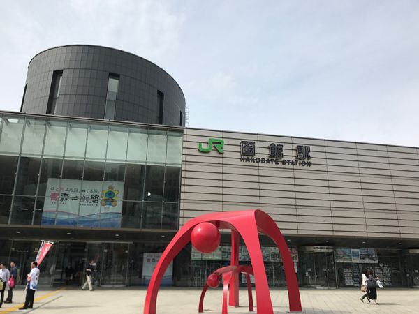 日本・北海道「何をとってもサイコーの街…函館」の写真