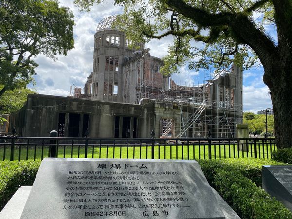 日本・広島県「広島日帰りひとり旅」の写真