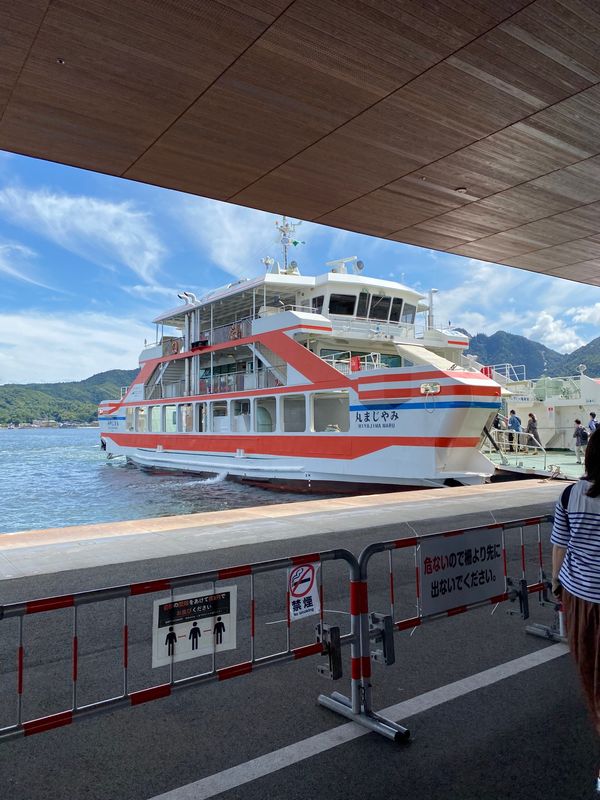 日本・広島県「広島日帰りひとり旅」の写真
