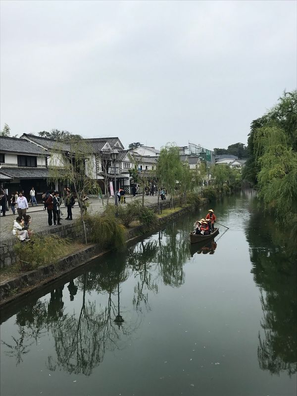 日本・岡山県「岡山　日帰り旅」の写真