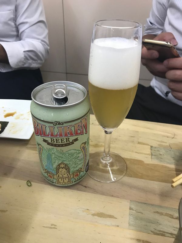 日本・大阪府「大阪旅」の写真