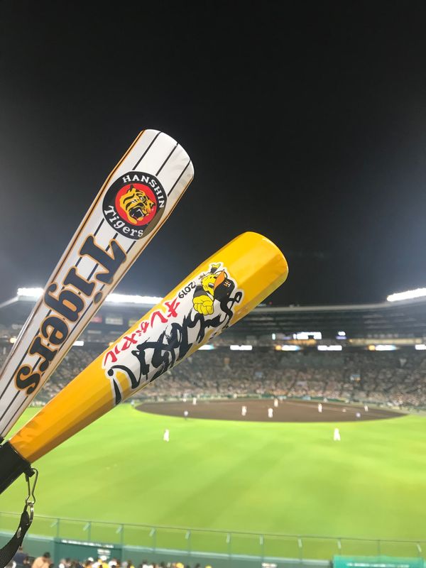 日本・大阪府「大阪旅」の写真