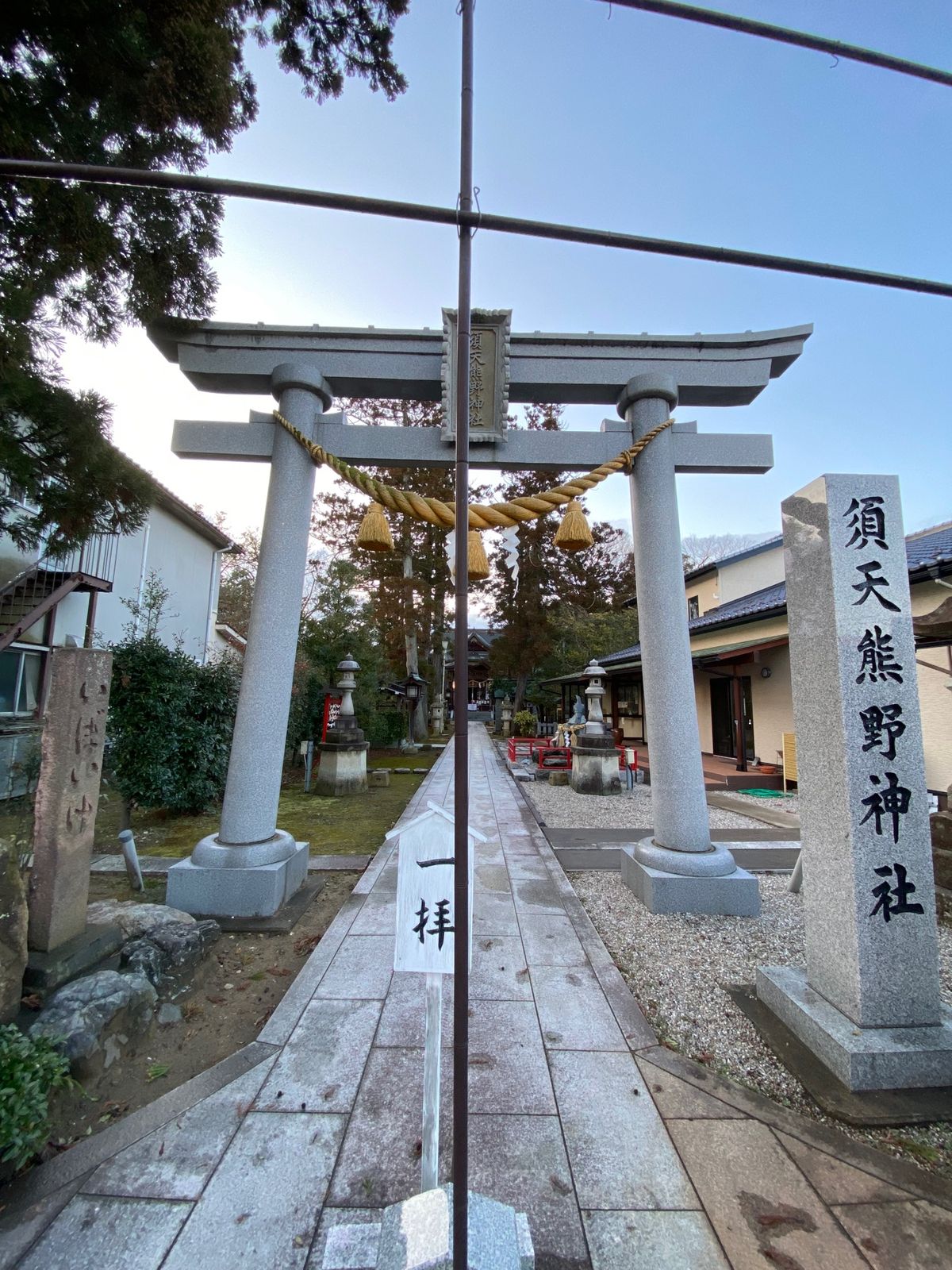 須天熊野神社

雀の飾り付け可愛い☺️