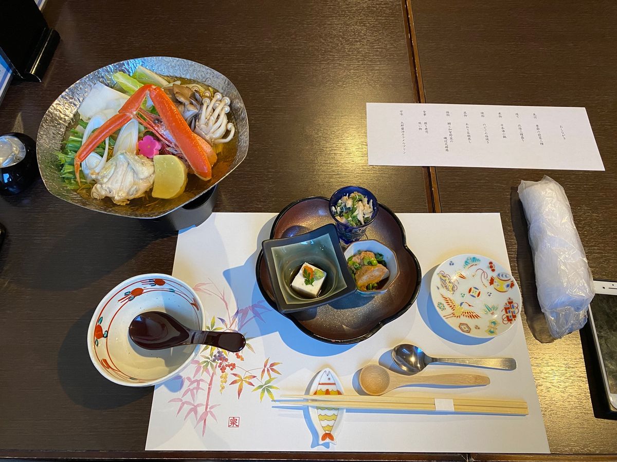 旨い魚と野菜 金澤じわもん料理 波の花(なみのはな)

まん防でお店が根こ...