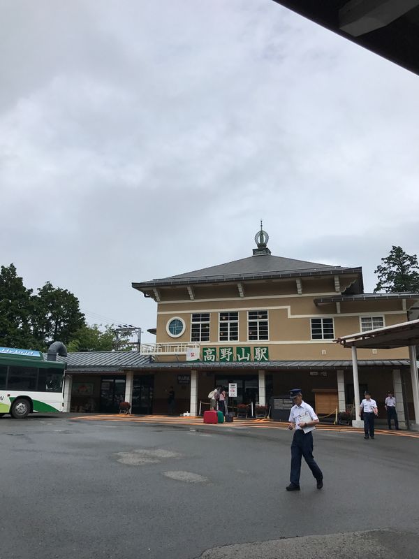 日本・和歌山県「高野山・大阪の旅(1日目)」の写真