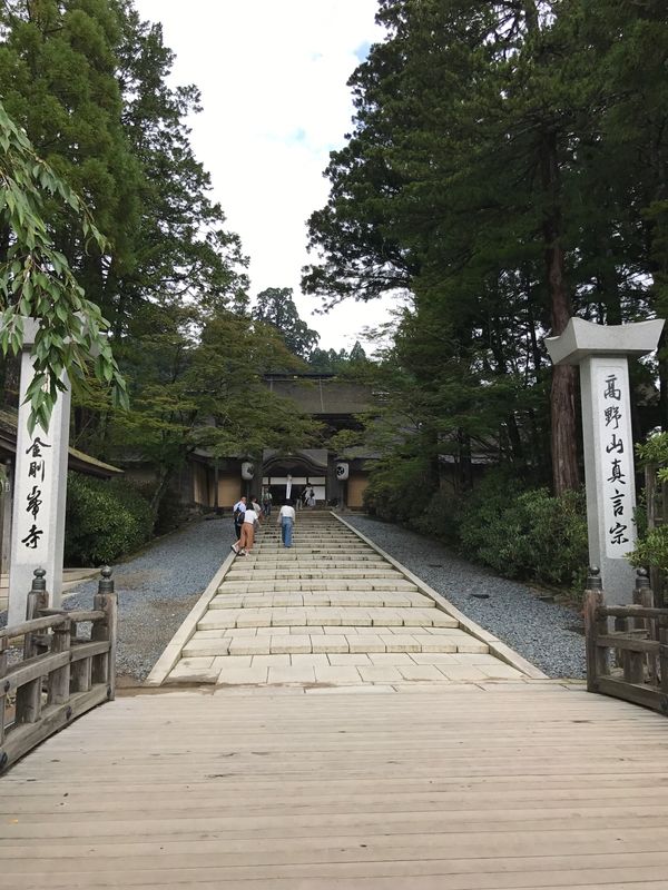 日本・和歌山県「高野山・大阪の旅(2日目)」の写真