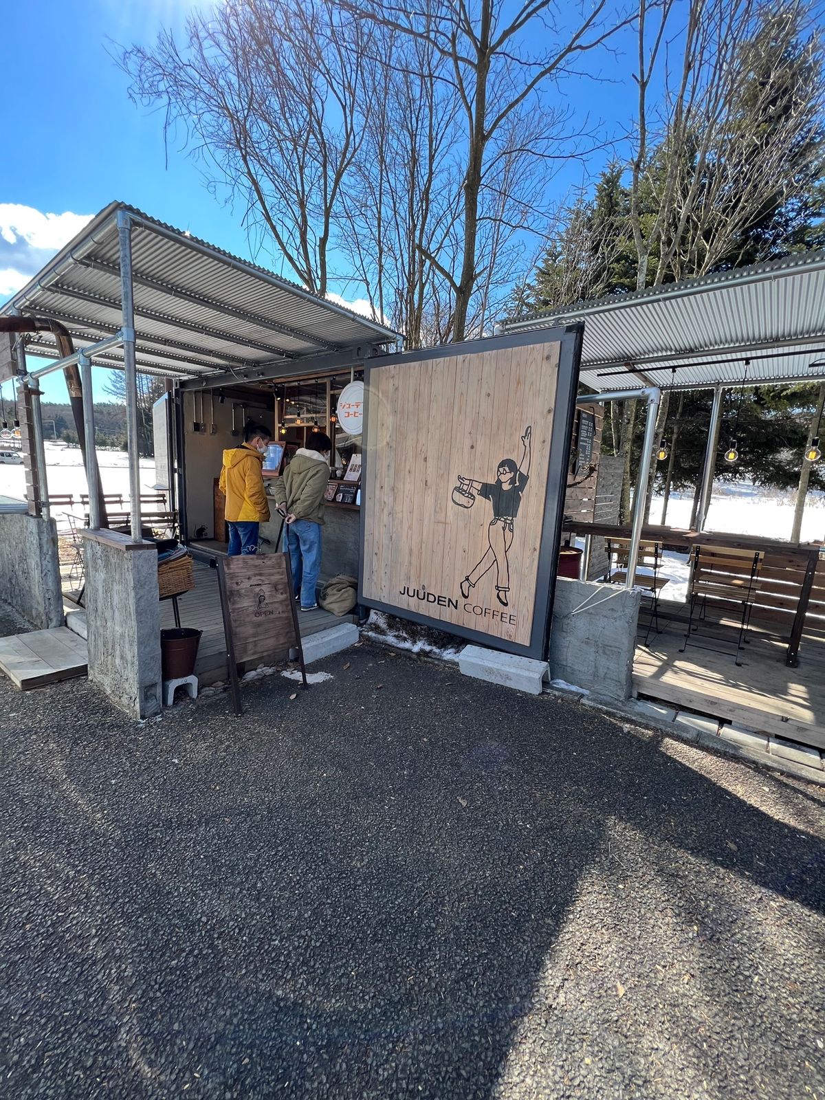 ホテルの近くにあった「Juudencoffee」さんでコーヒー