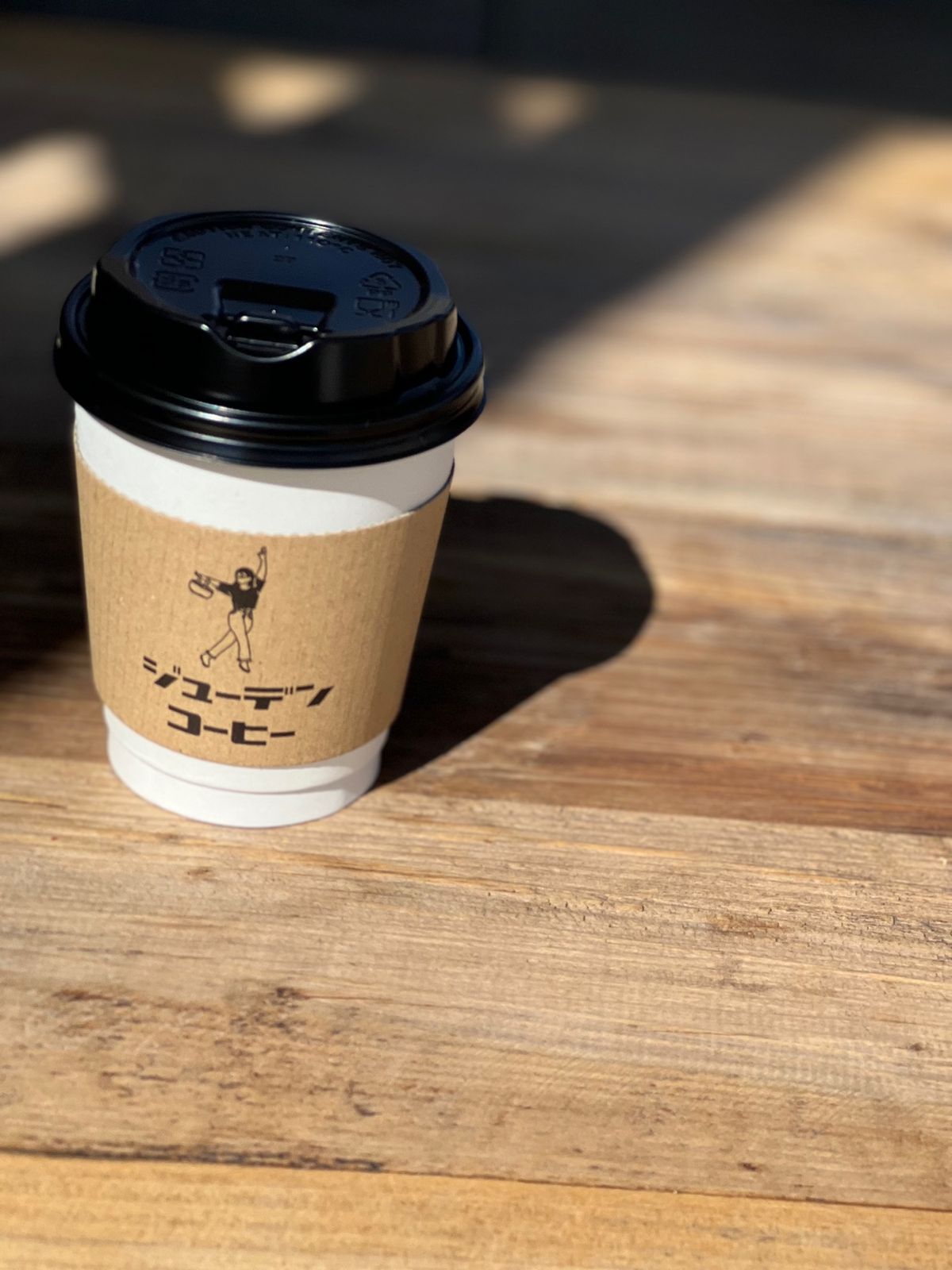 ホテルの近くにあった「Juudencoffee」さんでコーヒー