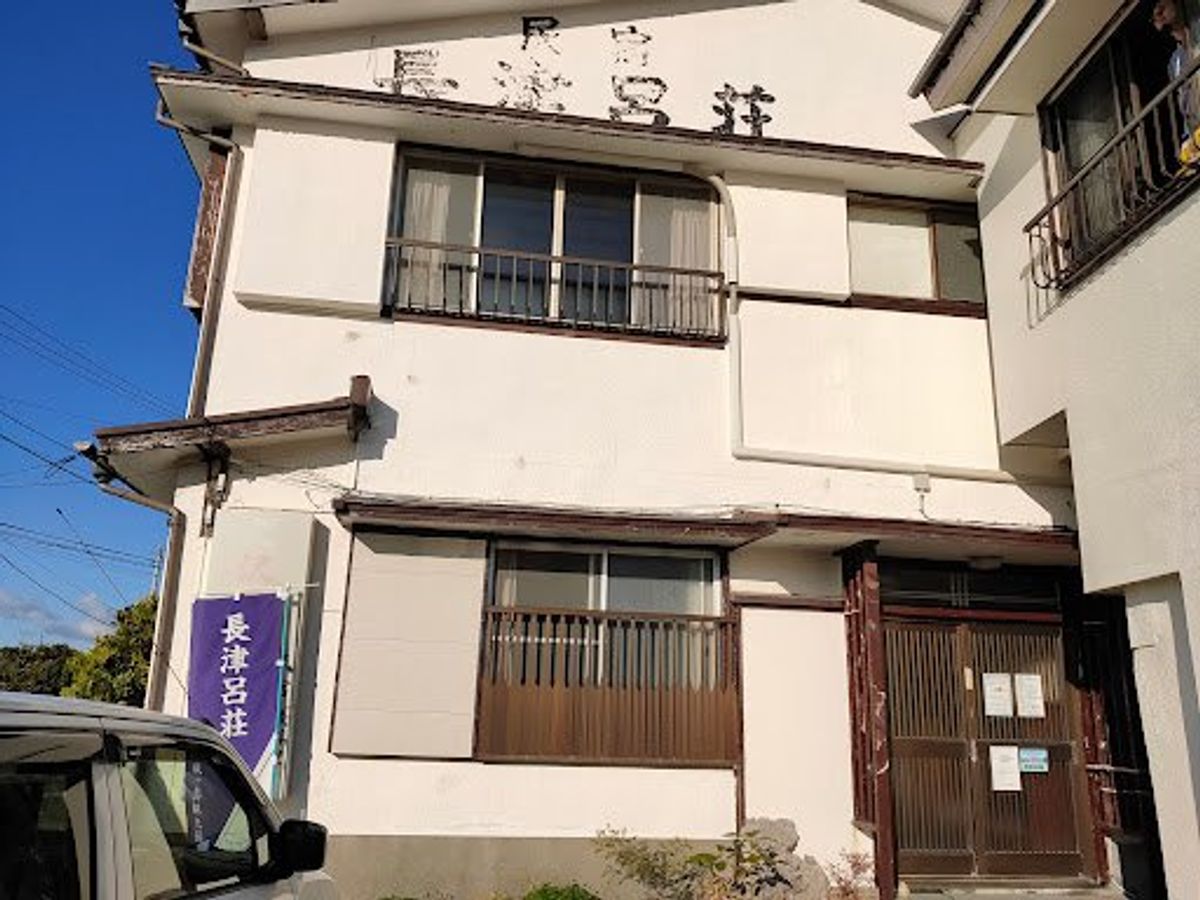 長津呂荘。お世話になりました。一日目は曇ってたけど二日目は見事に晴れてキレ...
