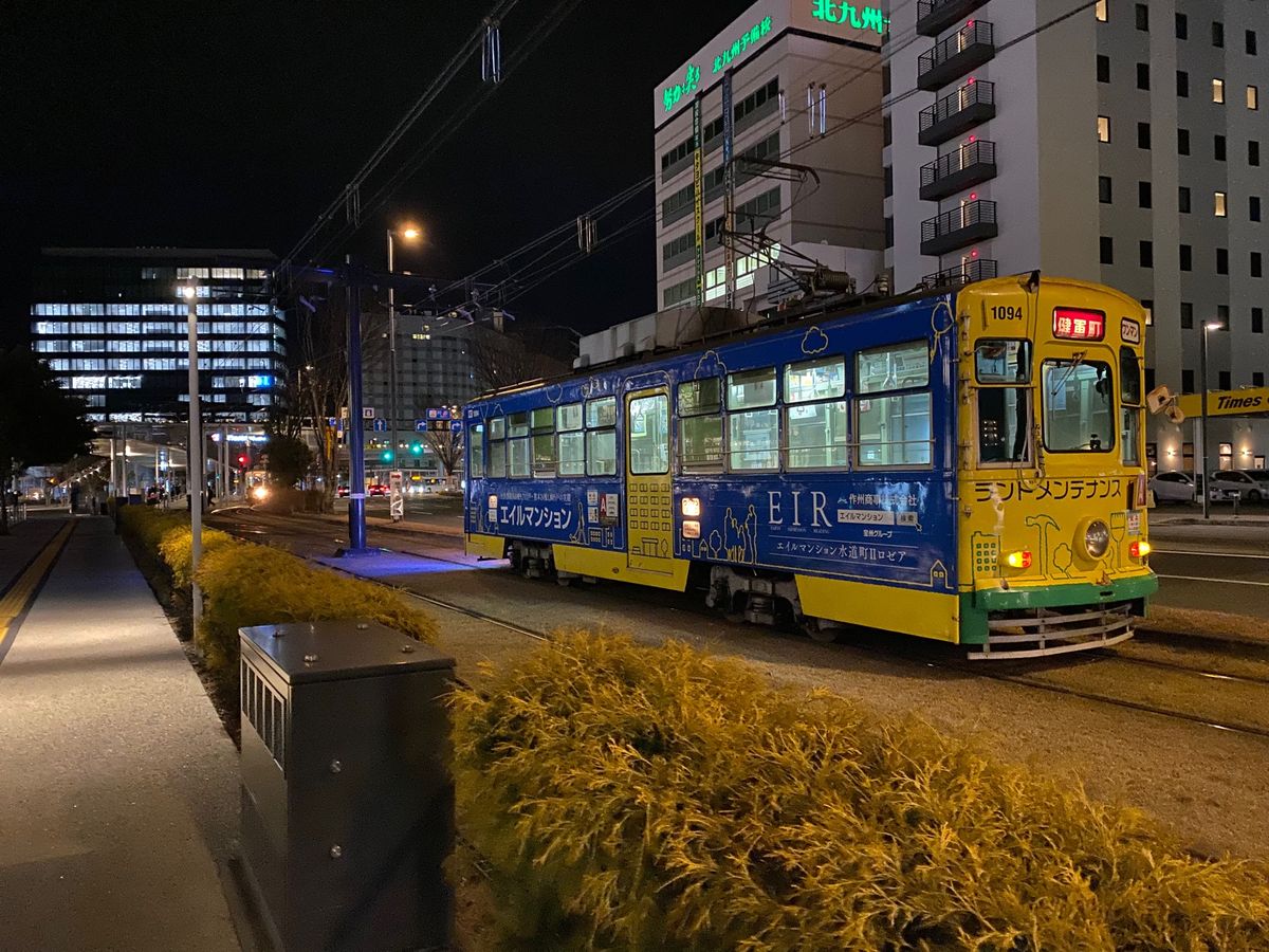 熊本駅！
夜と昼。
路面電車！