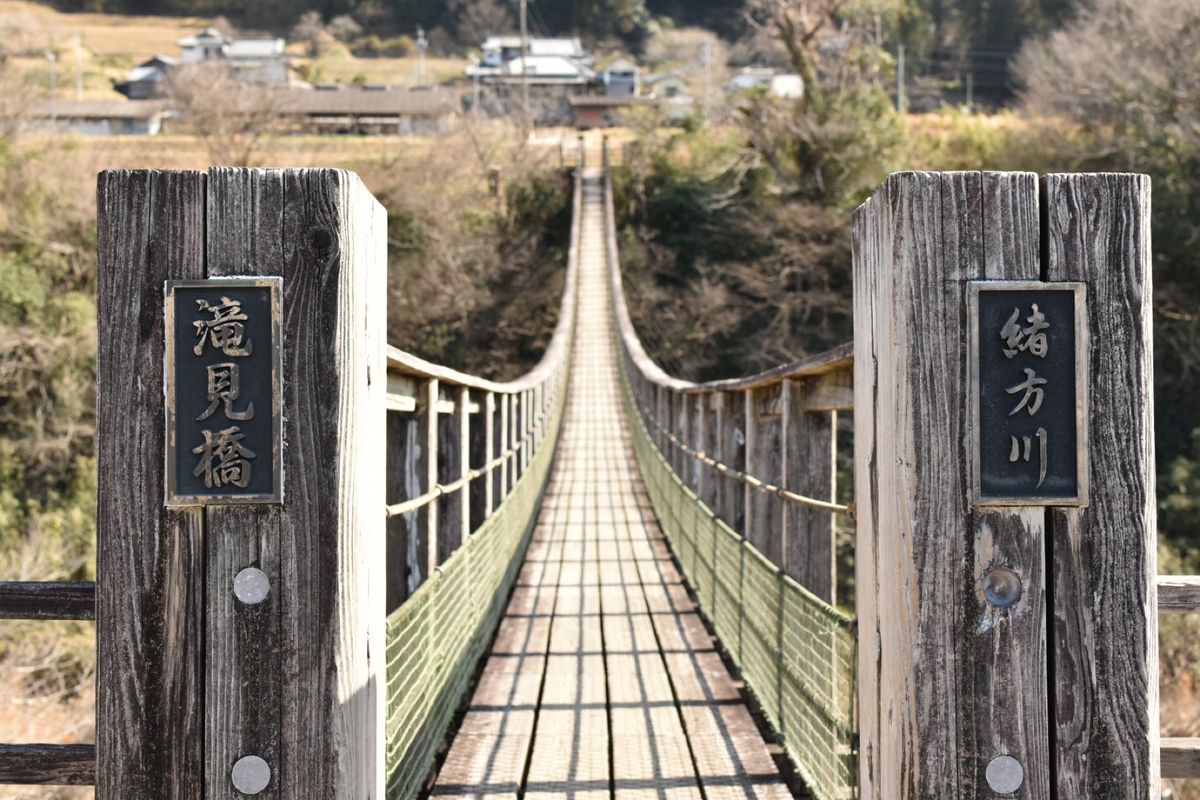 原尻の滝！
見下ろす滝は中々ないね。