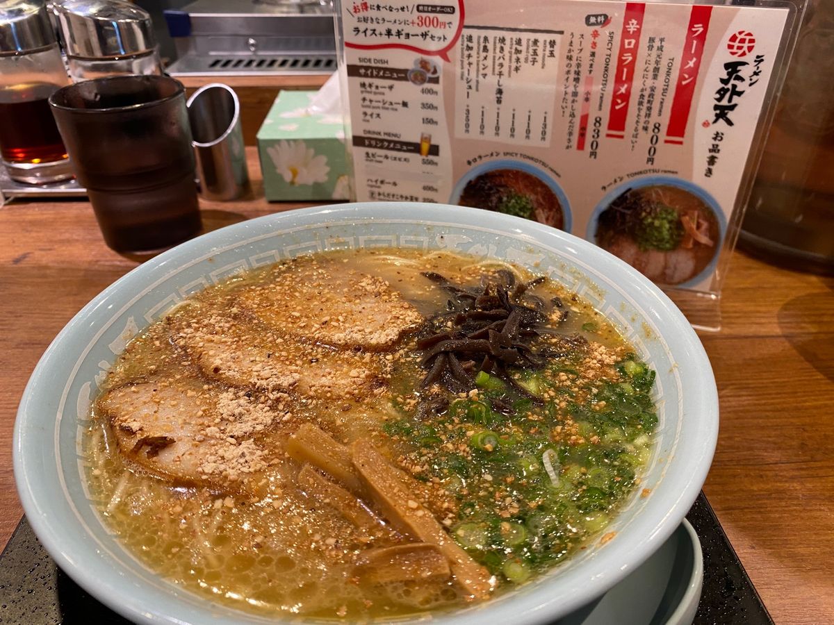 熊本ラーメン２杯目！
天外天！