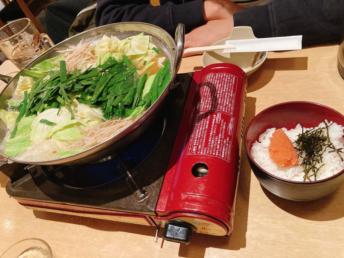 一日目③博多もつ鍋探し