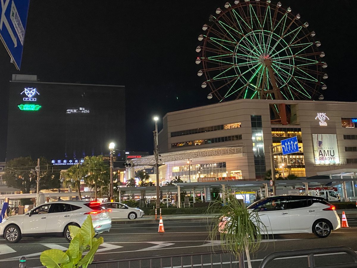 鹿児島中央駅！