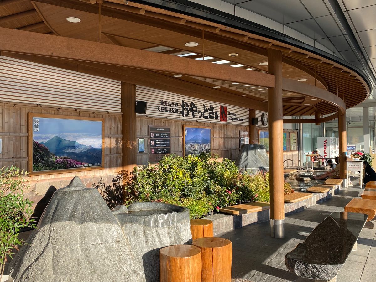 鹿児島空港！
足湯があるのね