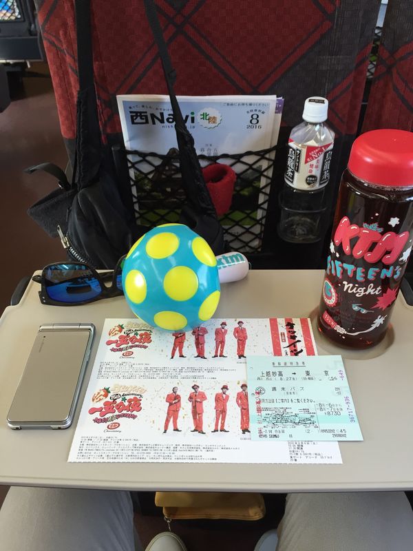 日本・神奈川県「ケツメイシ15thライブ」の写真