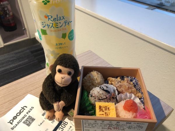 日本・神奈川県「東京旅行」の写真