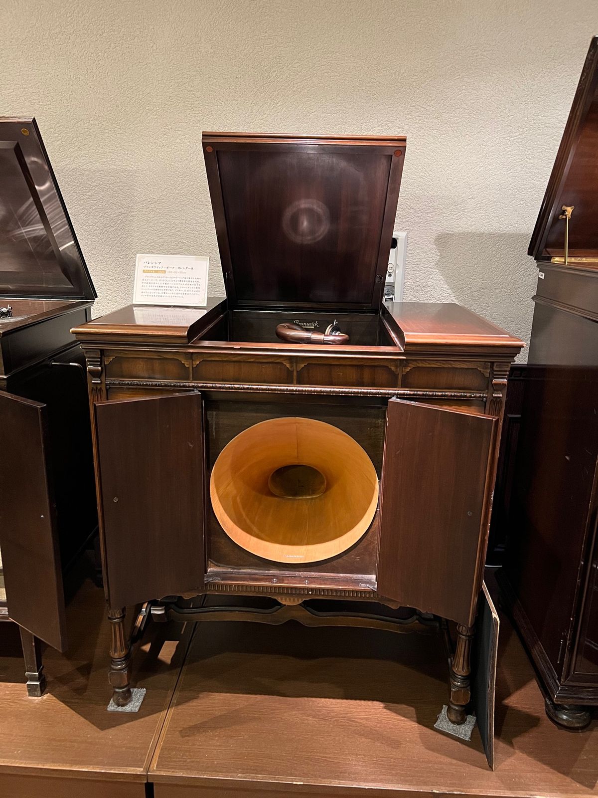 金沢蓄音器館

1日2回（だったかな？）
貴重な蓄音機達の聴き比べをやって...