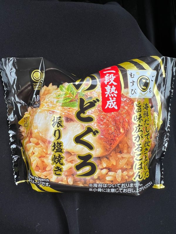 日本・金沢「3月になってもまだまだ寒い金沢出張」の写真：この日はバタバタしてて
朝から食べる暇が...