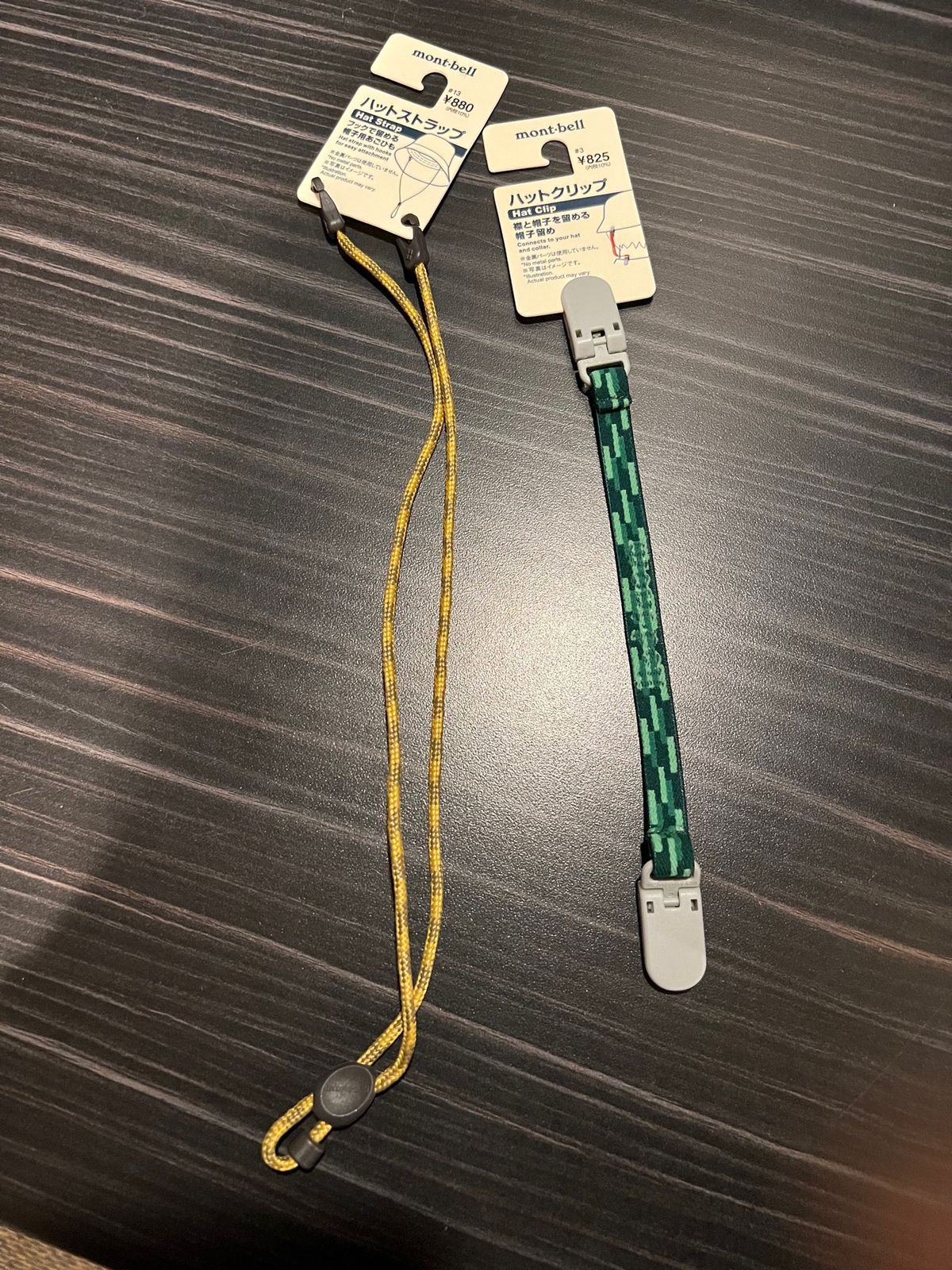 モンベル 金沢店

ちょうど隣にモンベルがあって
屋久島に行く前だったので...