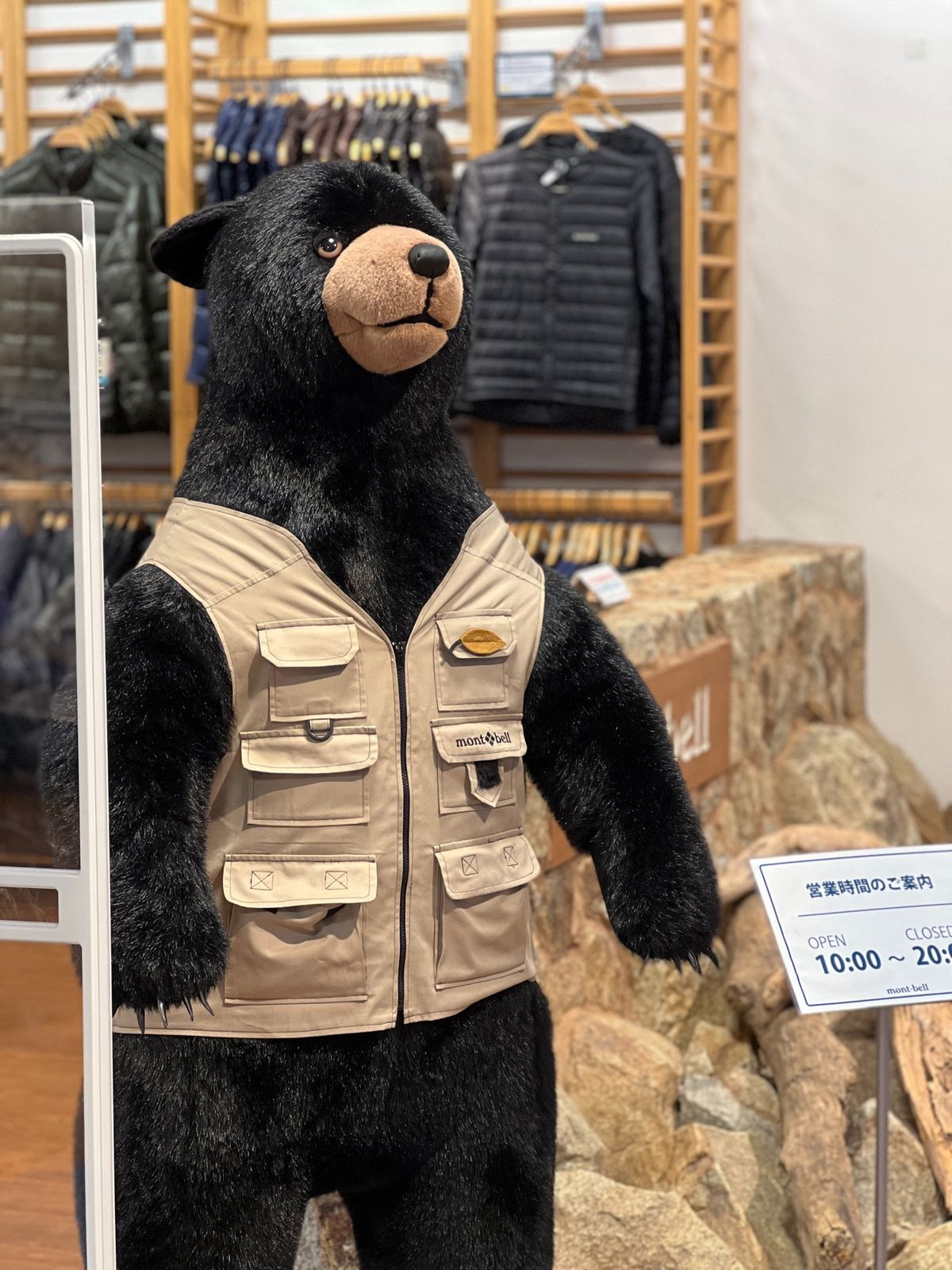 モンベル 金沢店

ちょうど隣にモンベルがあって
屋久島に行く前だったので...