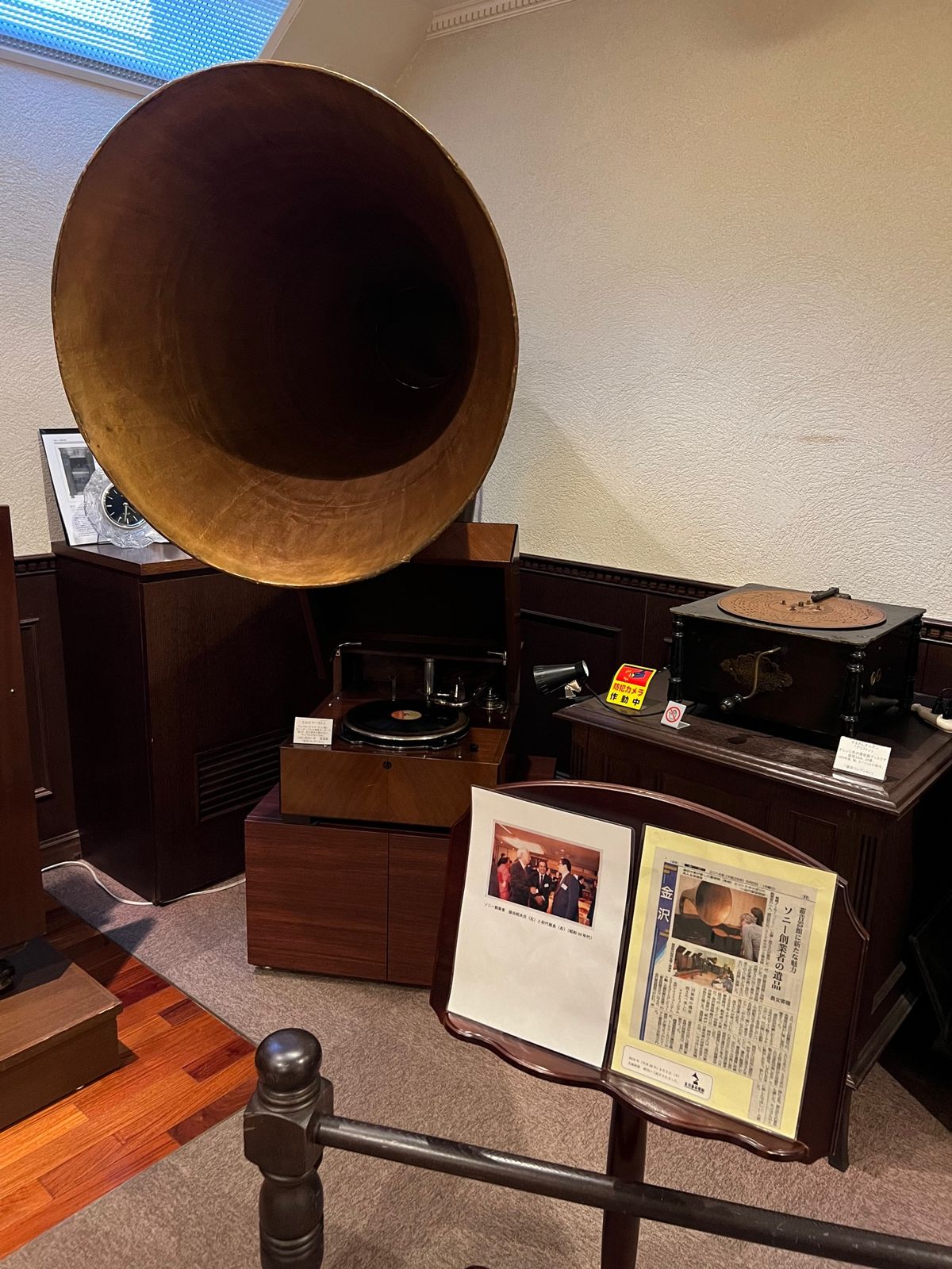 金沢蓄音器館

1日2回（だったかな？）
貴重な蓄音機達の聴き比べをやって...