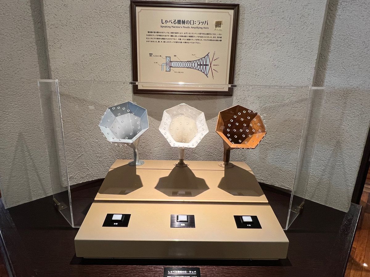 金沢蓄音器館

たまたま近くにあったから行ってみただけだったんだけど
入場...