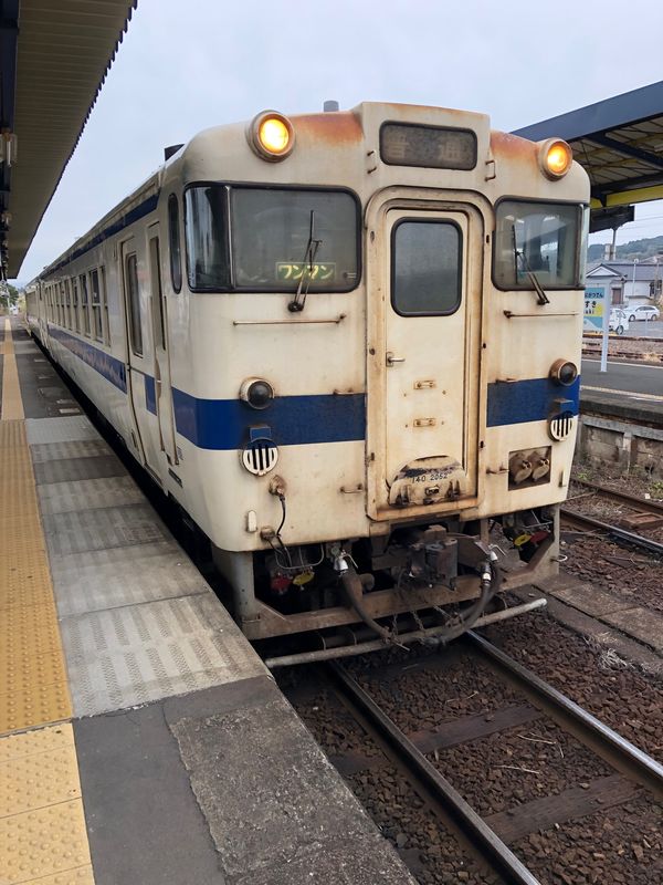 日本・鹿児島県「指宿グルメ旅」の写真