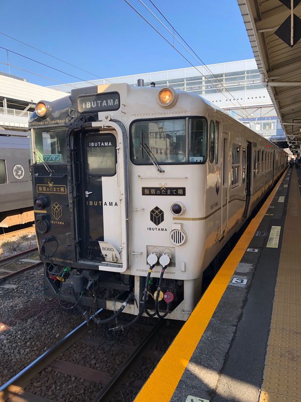 日本・鹿児島県「指宿グルメ旅」の写真：青葉、こころの宿