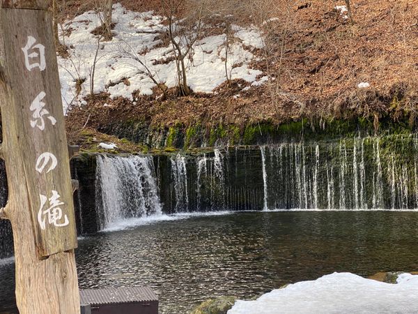 日本・軽井沢「軽井沢　2022.03」の写真