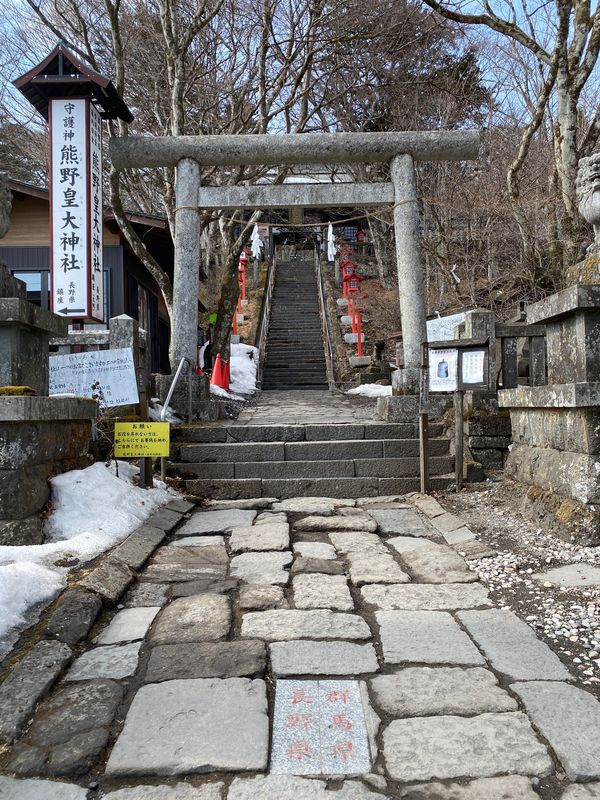 日本・軽井沢「軽井沢　2022.03」の写真