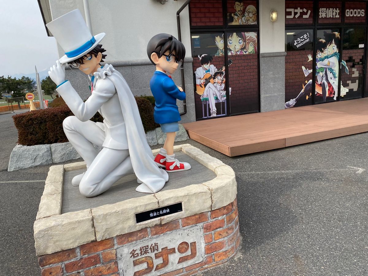 青山剛昌ふるさと館！

コナンの単行本の表紙が集まっているところは興奮した