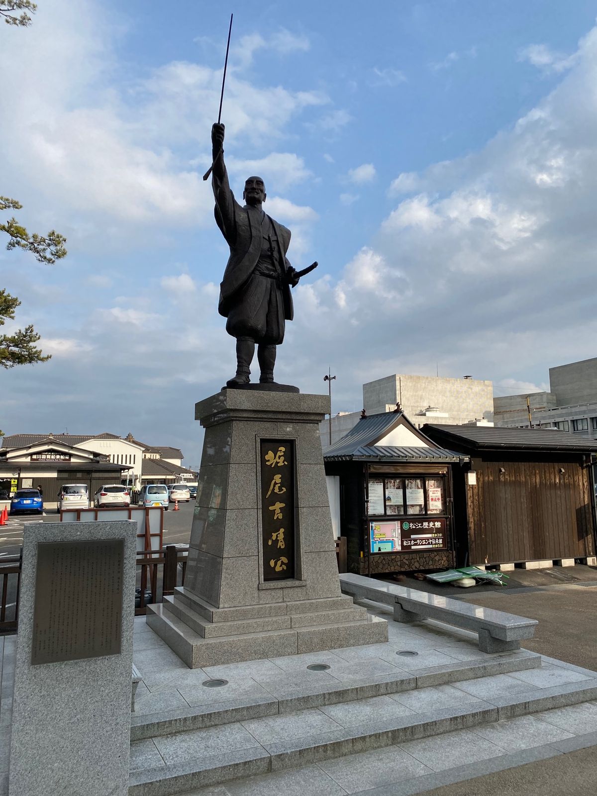 松江城！