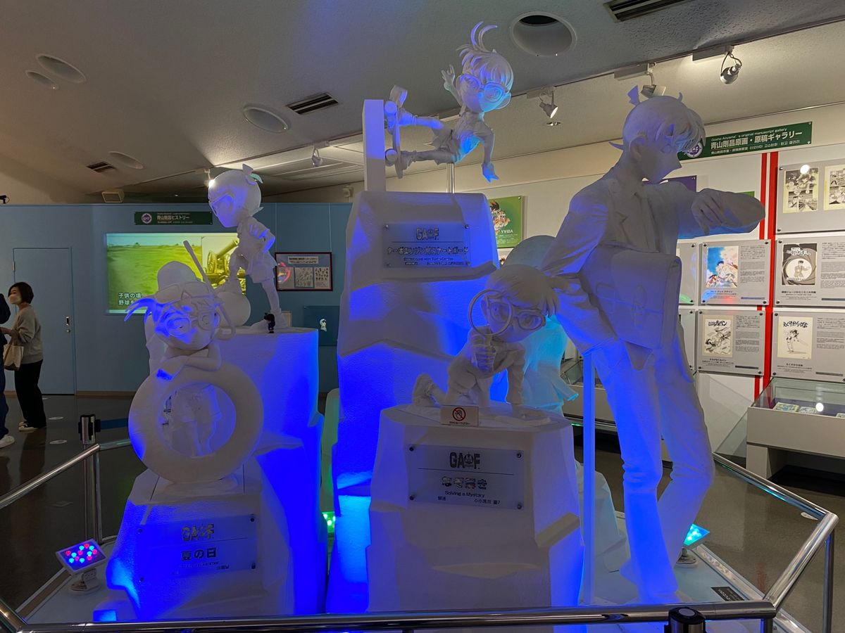 青山剛昌ふるさと館！

コナンの単行本の表紙が集まっているところは興奮した