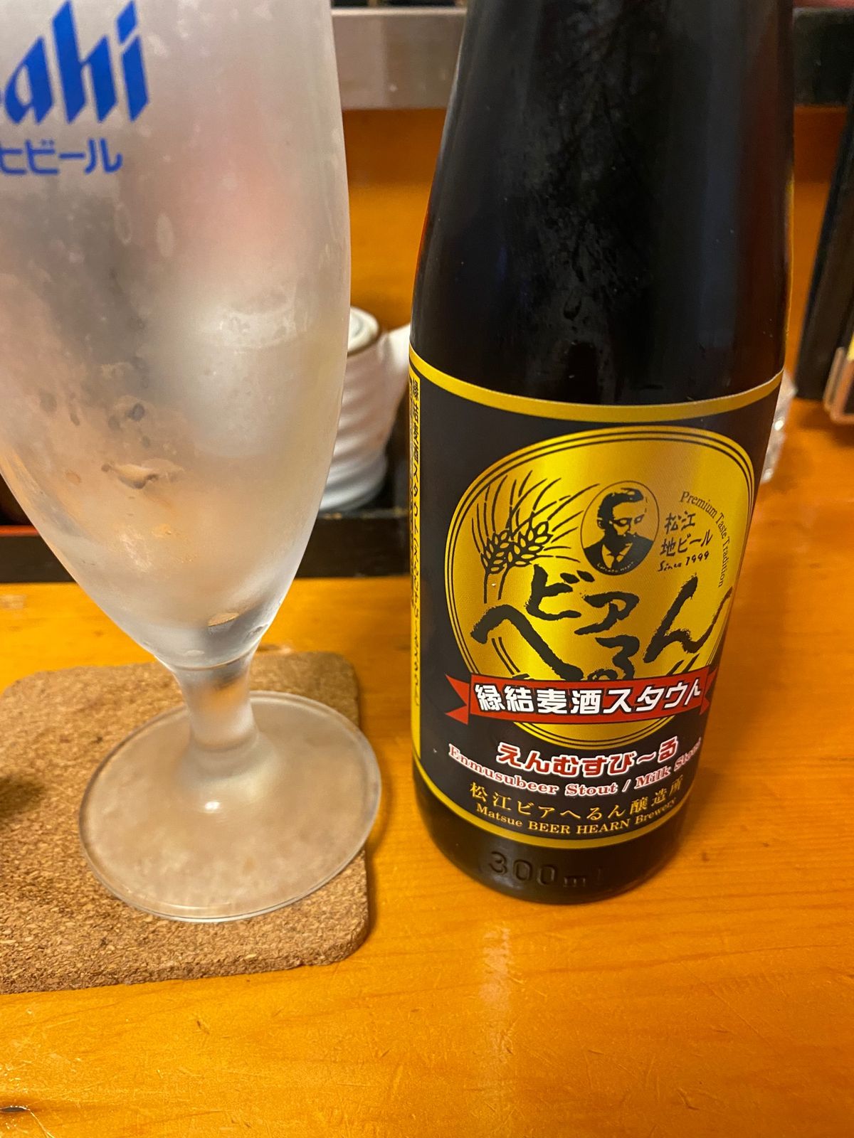 松江駅近くの居酒屋、雅さんで島根の料理いただきました！

島根牛の串刺し！...