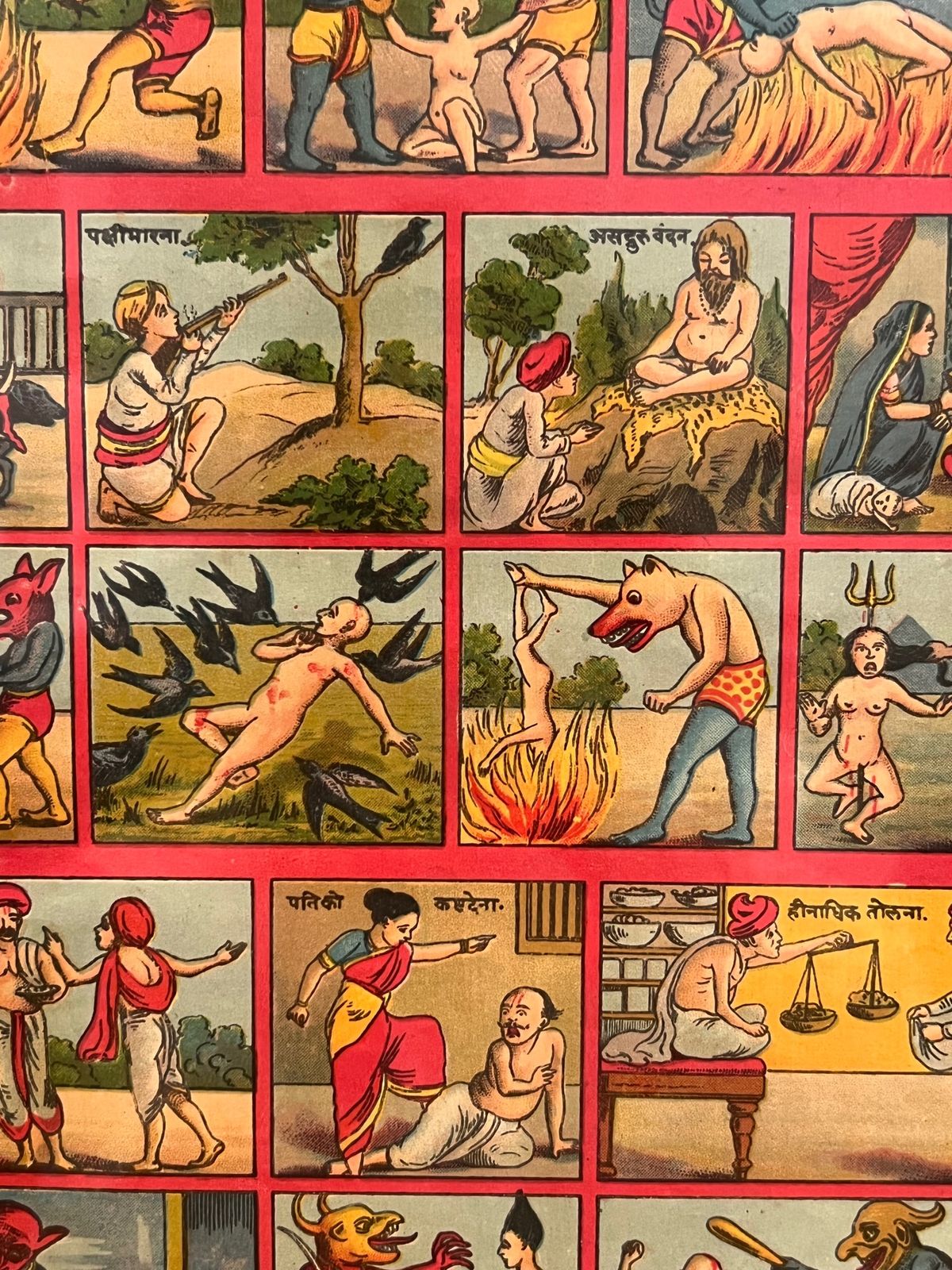 シュールな絵…と思いきや
よく見たらグロいのよ