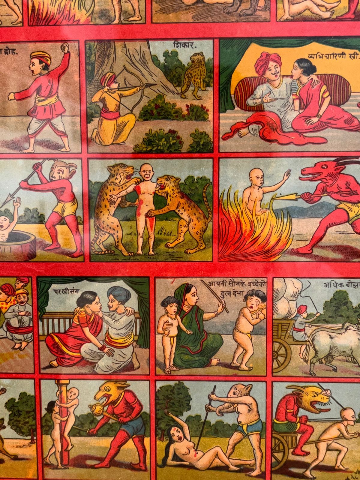 シュールな絵…と思いきや
よく見たらグロいのよ