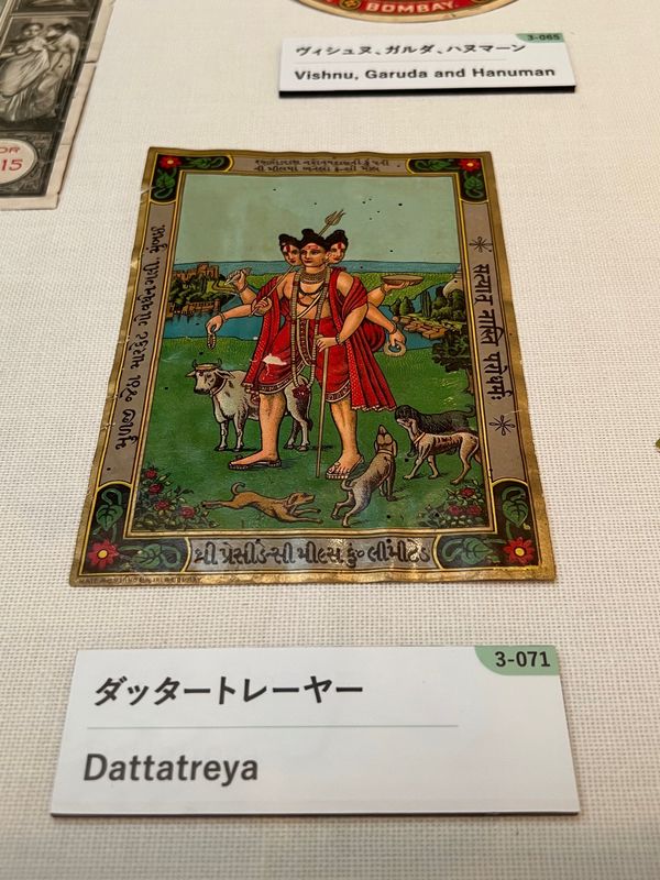 日本・福岡アジア美術館「久しぶりの福岡アジア美術館」の写真：マッチラベル可愛い〜