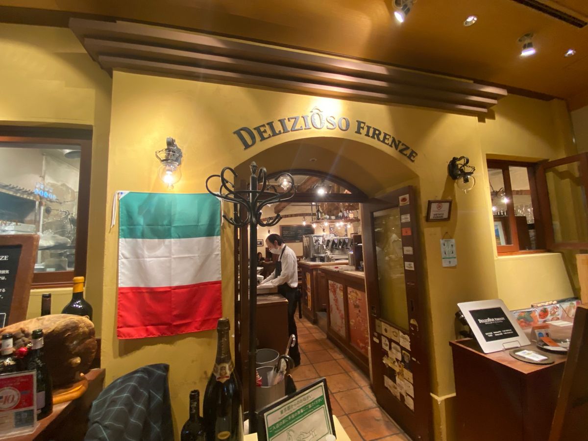 デリツィオーゾ フィレンツェ　東京駅